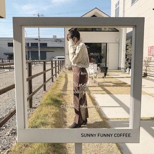 SUNNY FUNNY COFFEE