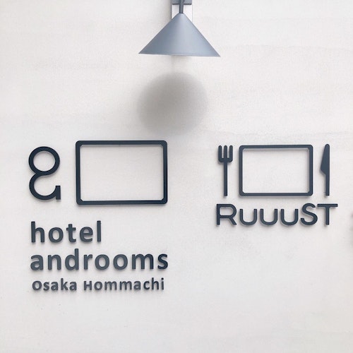 hotel androoms