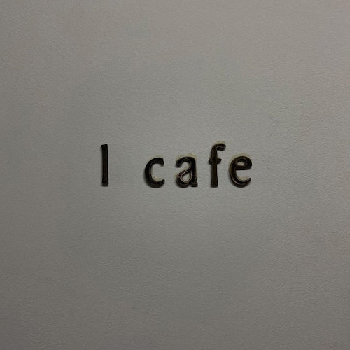 1 cafe
