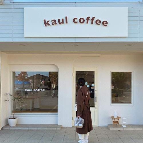 kaul coffee