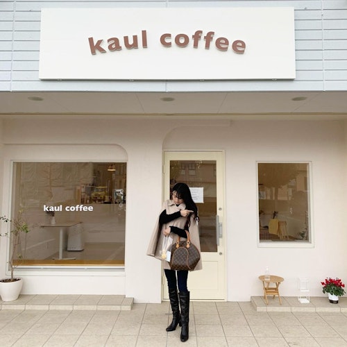 kaul coffee